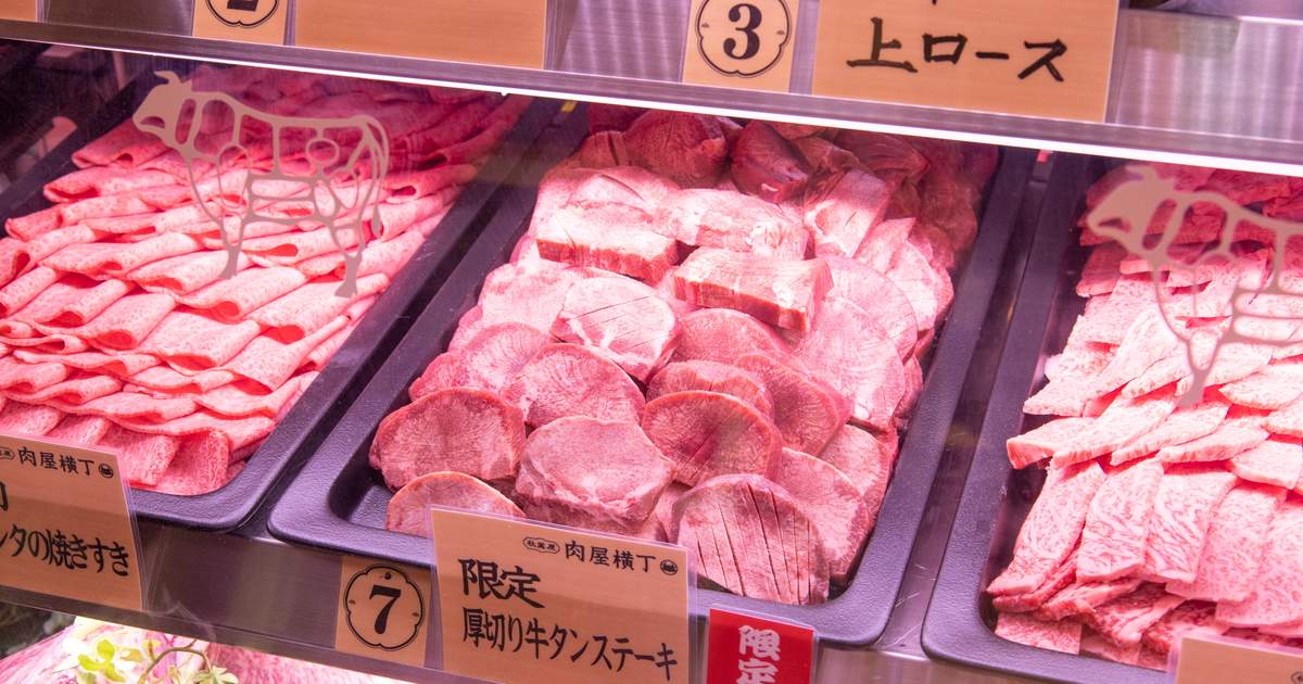 焼肉食べたいので買ってくださいページ Big Eater] I Tried Eating Too Much at Yakiniku King's All